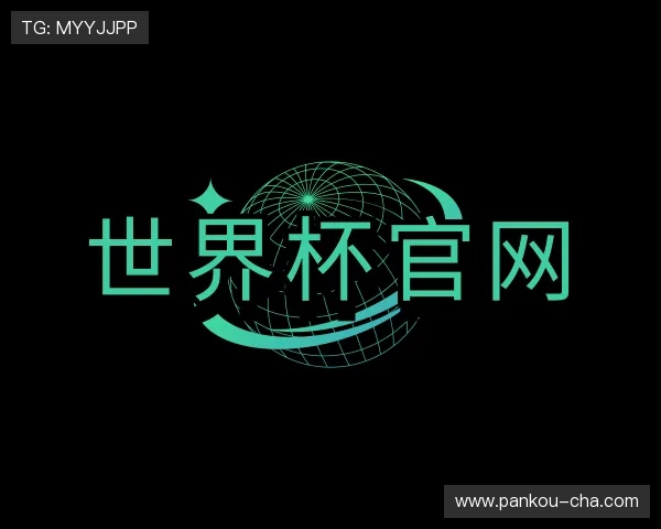 介绍滚球盘网站